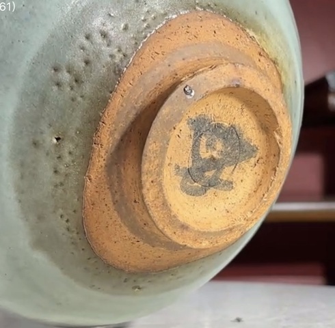 古玩陶瓷鈞窯天藍釉紫紅斑碗拍賣，當(dāng)前價格25000元