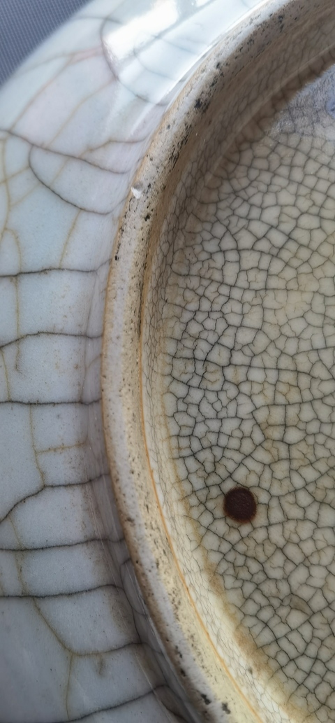 古玩陶瓷哥釉七星盤真品鑒賞圖