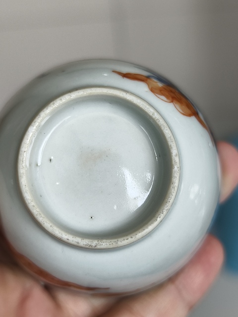 古玩陶瓷青花礬紅過(guò)墻龍紋杯真品鑒賞圖