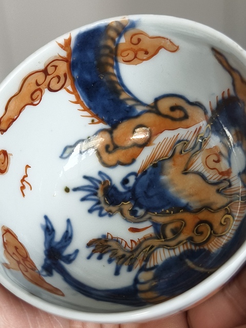 古玩陶瓷青花礬紅過(guò)墻龍紋杯真品鑒賞圖