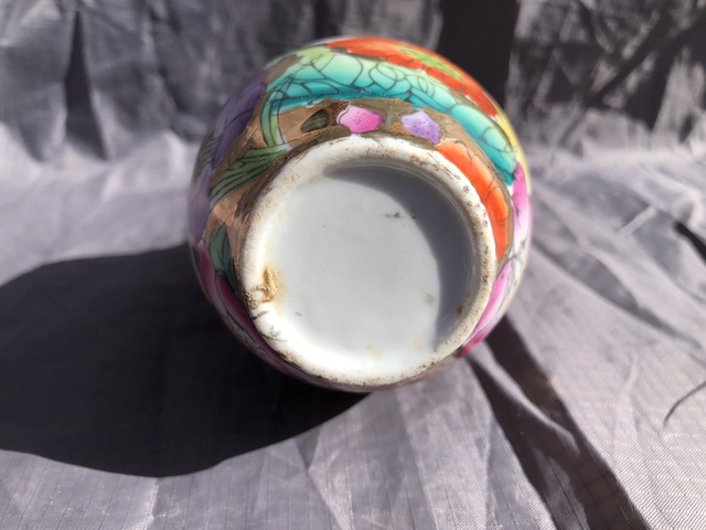 古玩陶瓷民國至創(chuàng)匯.金地粉彩花卉紋蒜頭瓶拍賣，當(dāng)前價(jià)格0元