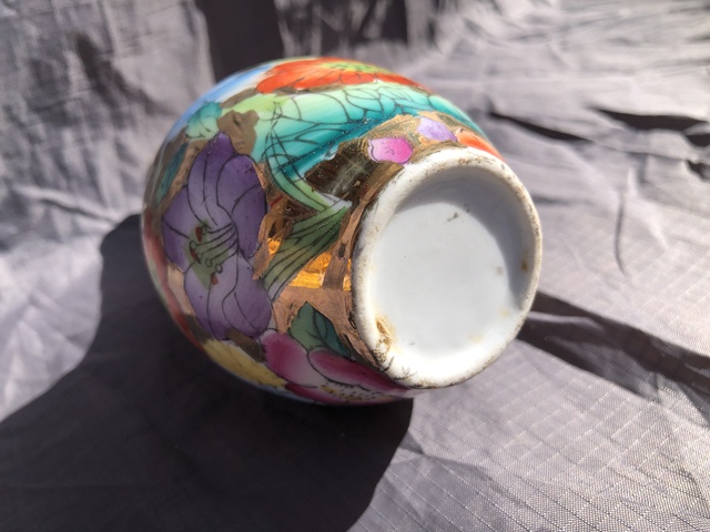 古玩陶瓷民國至創(chuàng)匯.金地粉彩花卉紋蒜頭瓶拍賣，當(dāng)前價(jià)格0元