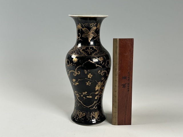 古玩陶瓷清晚期·烏金釉描金花卉紋觀音瓶真品鑒賞圖