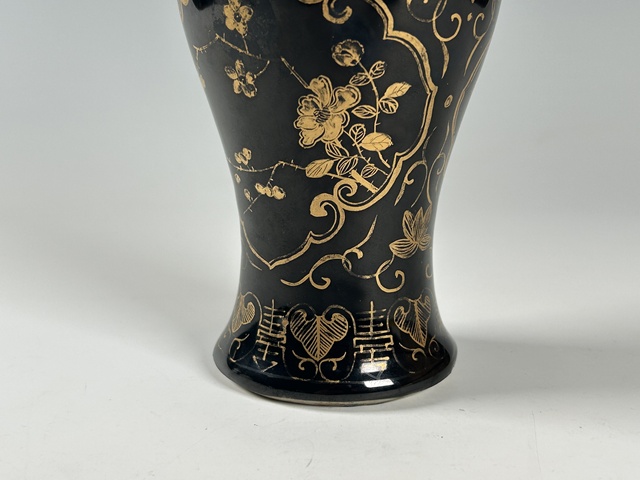 古玩陶瓷清晚期·烏金釉描金花卉紋觀音瓶真品鑒賞圖