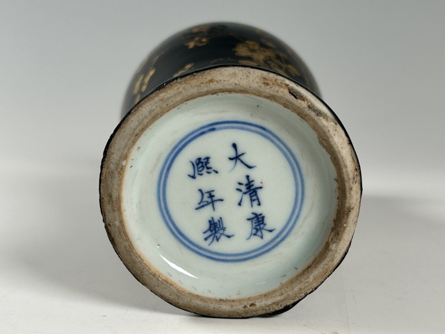 古玩陶瓷清晚期·烏金釉描金花卉紋觀音瓶真品鑒賞圖