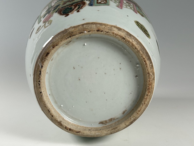 古玩陶瓷清末民初·粉彩博古花卉紋冬瓜罐拍賣，當(dāng)前價格2656元