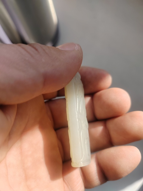 古玩玉器和田玉雕“舞女牌”真品鑒賞圖