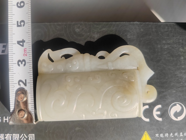 古玩玉器和田玉雕“舞女牌”真品鑒賞圖