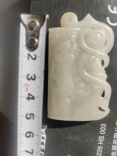 古玩玉器和田玉雕“舞女牌”真品鑒賞圖