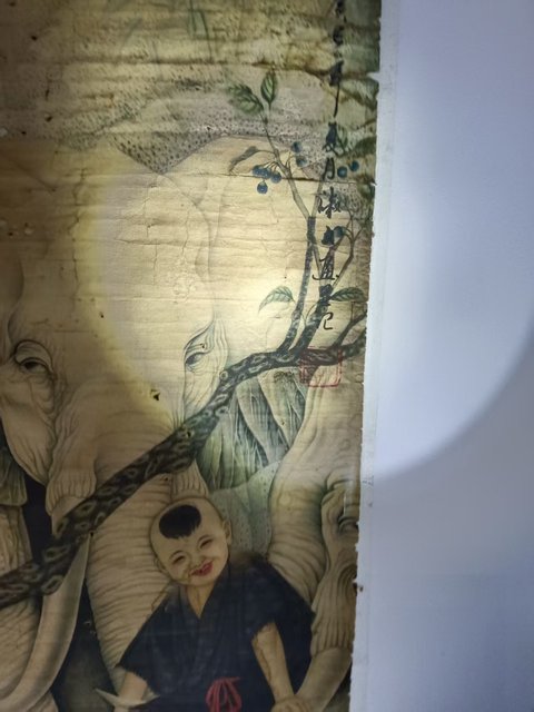 古玩字畫清風明月真品鑒賞圖