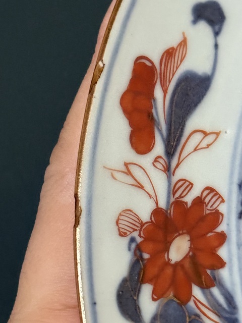 古玩陶瓷清·康熙竹紋牡丹青花礬紅描金盤拍賣，當前價格1400元