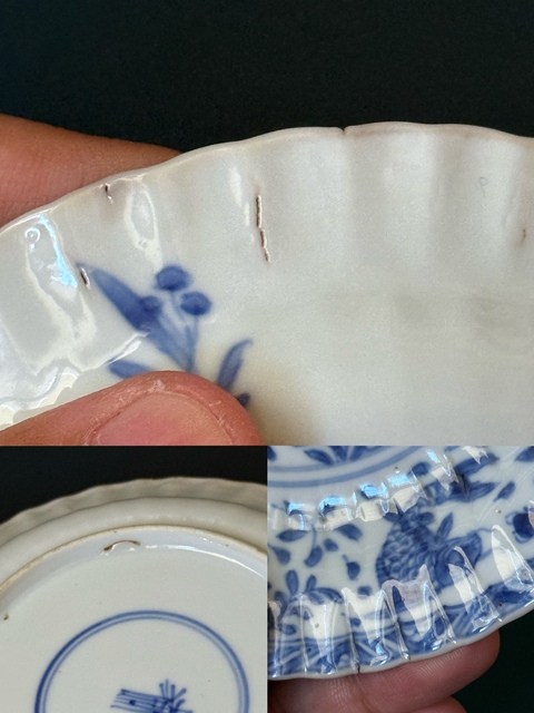 古玩陶瓷清·康熙鯉桂鰱鳙蟹藻紋青花盤拍賣，當前價格1500元