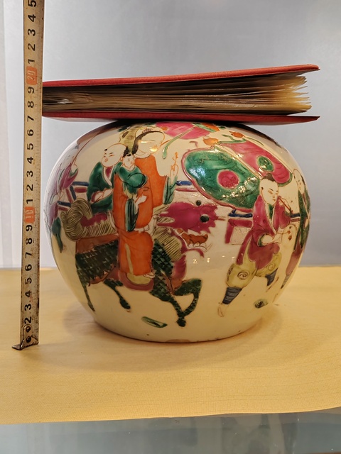 古玩陶瓷粉彩麒麟送子圖西瓜罐拍賣，當(dāng)前價格3800元