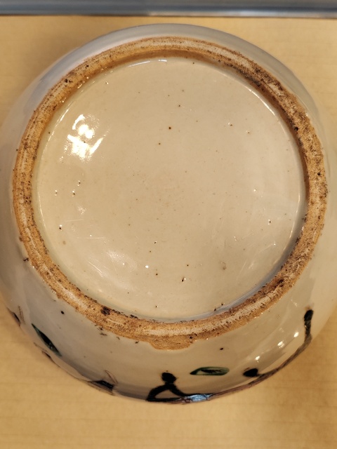 古玩陶瓷粉彩麒麟送子圖西瓜罐拍賣，當(dāng)前價格3800元