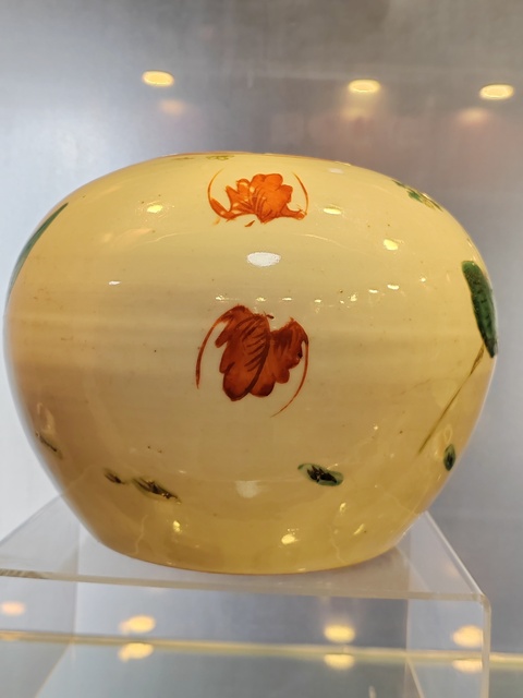 古玩陶瓷粉彩麒麟送子圖西瓜罐拍賣，當(dāng)前價格3800元