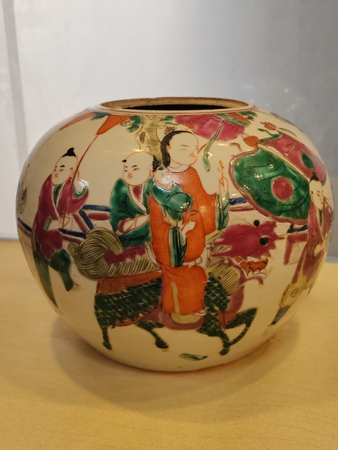 古玩陶瓷粉彩麒麟送子圖西瓜罐拍賣，當(dāng)前價格3800元