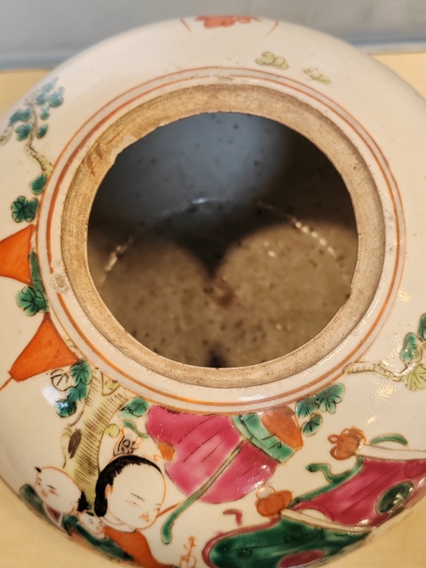 古玩陶瓷粉彩麒麟送子圖西瓜罐拍賣，當(dāng)前價格3800元