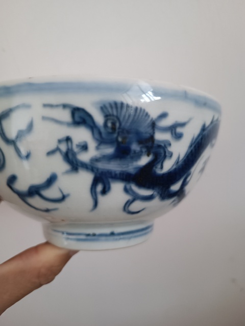 古玩陶瓷青花云龍紋茶碗真品鑒賞圖