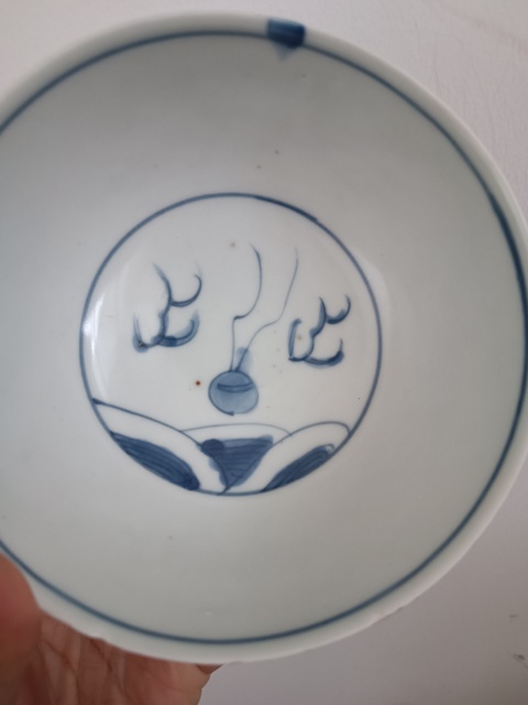 古玩陶瓷青花云龍紋茶碗真品鑒賞圖