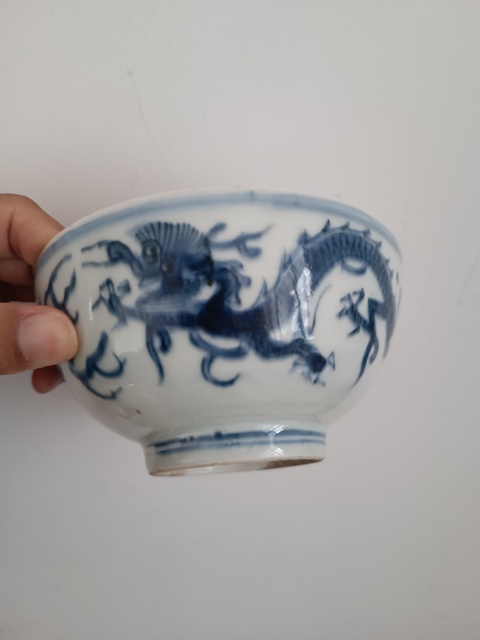 古玩陶瓷青花云龍紋茶碗真品鑒賞圖