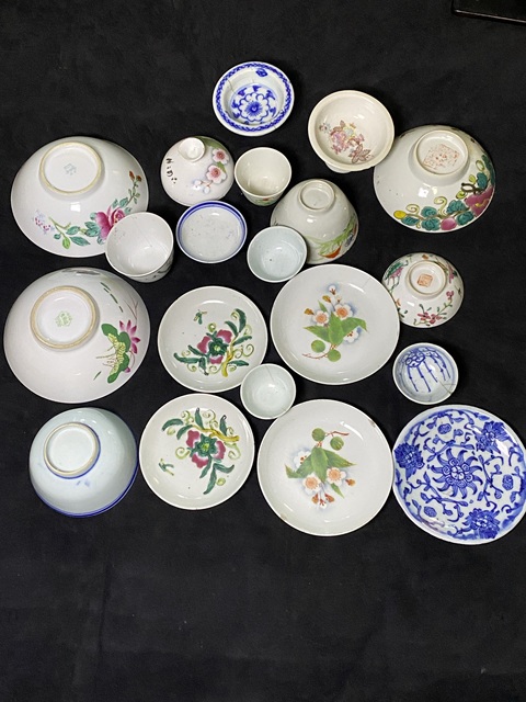 古玩陶瓷清中至創匯杯碗盤一組拍賣，當前價格2288元