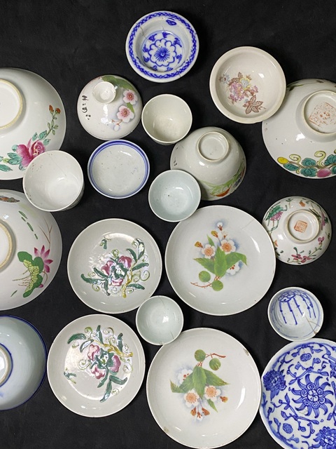 古玩陶瓷清中至創匯杯碗盤一組拍賣，當前價格2288元