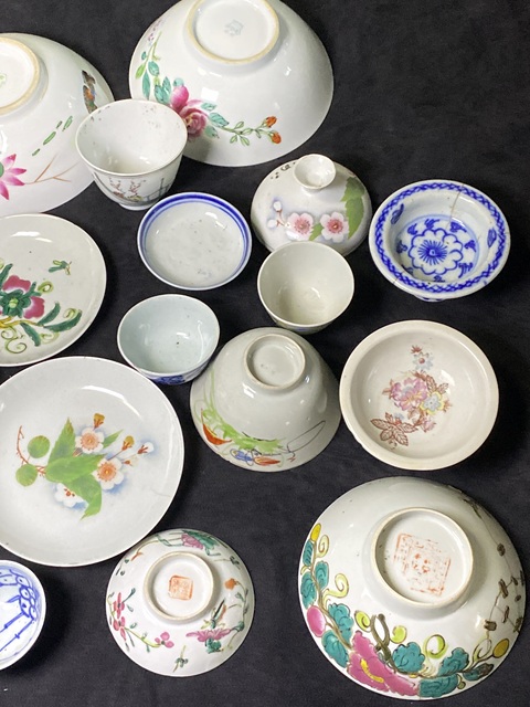 古玩陶瓷清中至創匯杯碗盤一組拍賣，當前價格2288元