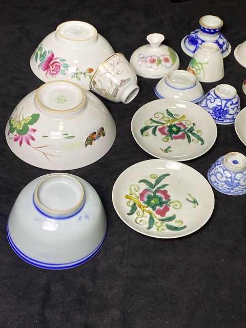 古玩陶瓷清中至創匯杯碗盤一組拍賣，當前價格2288元