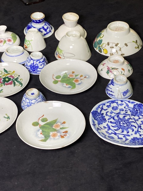 古玩陶瓷清中至創匯杯碗盤一組拍賣，當前價格2288元