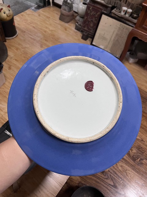 古玩陶瓷藍釉盤真品鑒賞圖