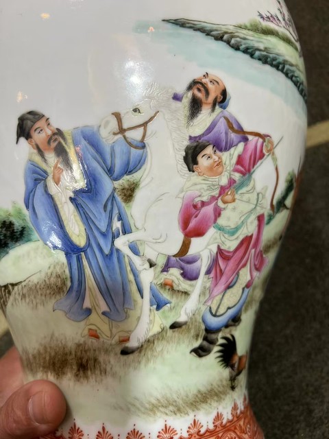 古玩陶瓷民國 新粉彩十二生肖雙獸耳尊真品鑒賞圖