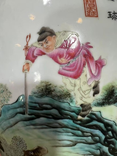 古玩陶瓷粉彩人物故事雙耳尊真品鑒賞圖