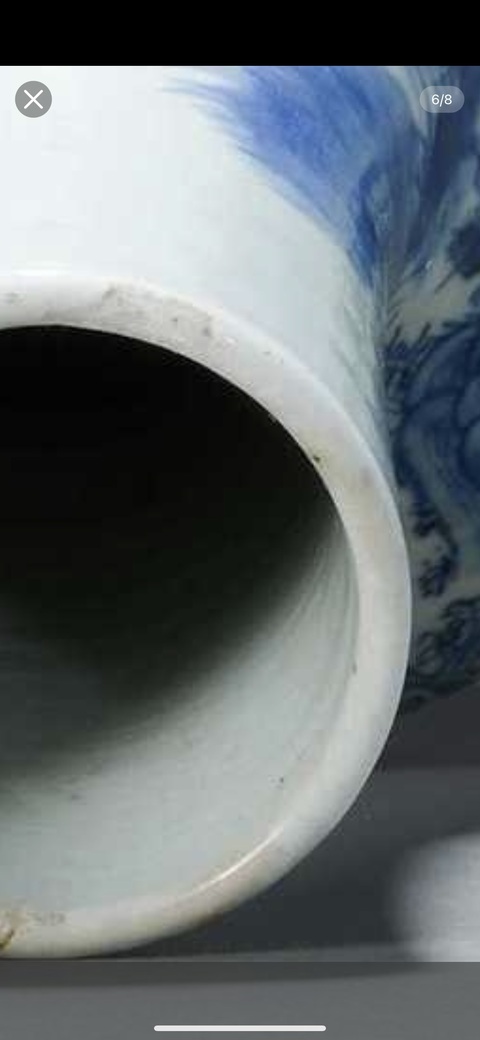 古玩陶瓷青花漁樵耕讀天球瓶真品鑒賞圖