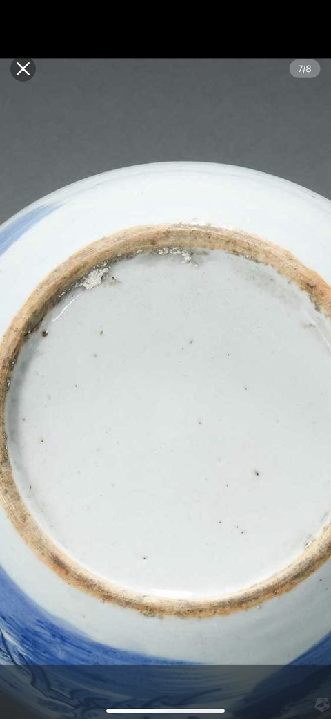 古玩陶瓷青花漁樵耕讀天球瓶真品鑒賞圖