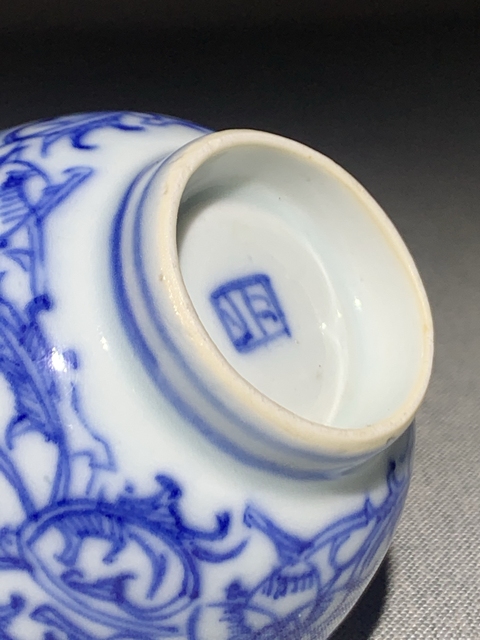 古玩陶瓷青花淡描花卉紋杯真品鑒賞圖