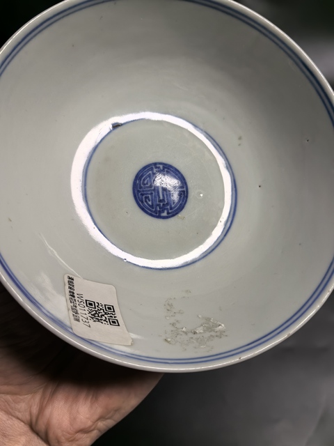 古玩陶瓷清光緒·青花團壽云紋碗（官）真品鑒賞圖