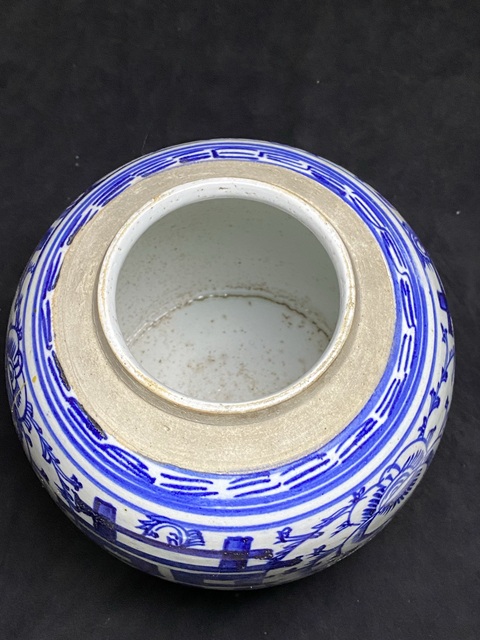 古玩陶瓷清道光纏枝花囍字紋蓋罐拍賣，當前價格3800元