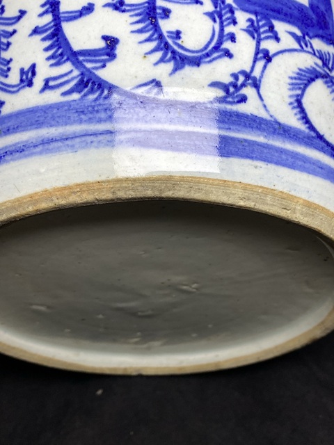 古玩陶瓷清道光纏枝花囍字紋蓋罐拍賣，當前價格3800元