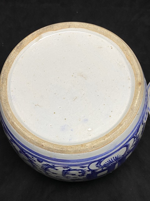 古玩陶瓷清道光纏枝花囍字紋蓋罐拍賣，當前價格3800元