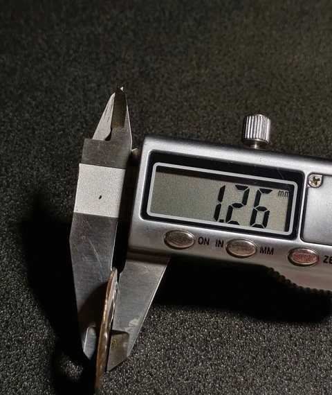 古玩錢(qián)幣四銖半兩真品鑒賞圖