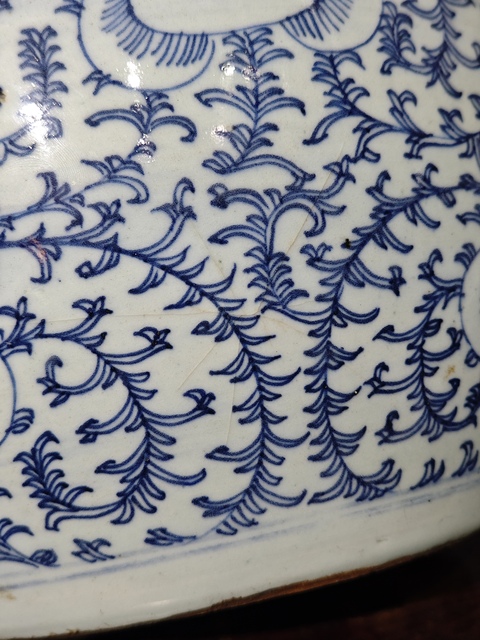 古玩陶瓷青花纏枝花紋四系粥罐真品鑒賞圖