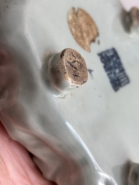 古玩陶瓷如意形三足洗真品鑒賞圖