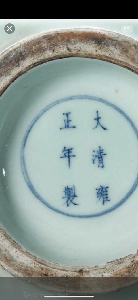 古玩陶瓷青釉八卦琮式瓶真品鑒賞圖