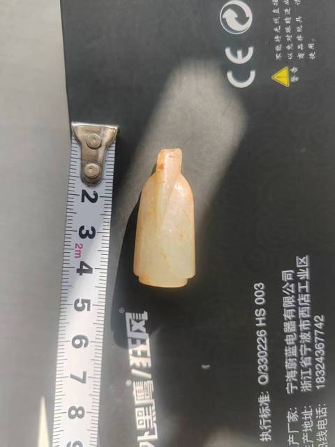 古玩玉器做舊仿漢代“玉翁仲”真品鑒賞圖