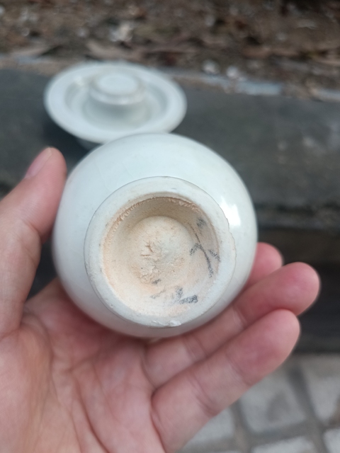 古玩陶瓷湖田窯青白釉臺盞真品鑒賞圖