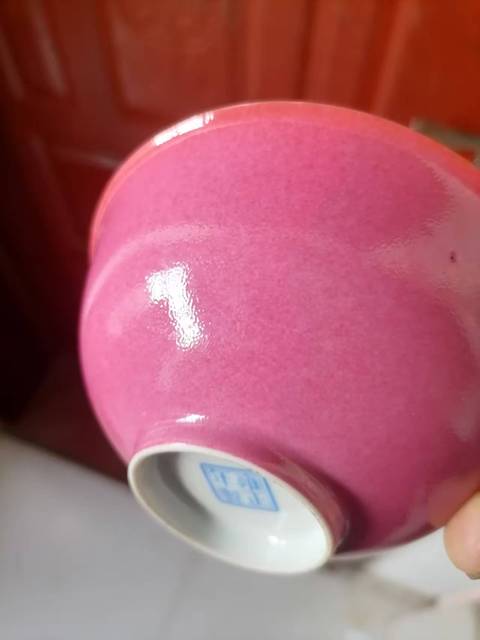 古玩陶瓷胭脂紅釉碗拍賣(mài)，當(dāng)前價(jià)格2500元