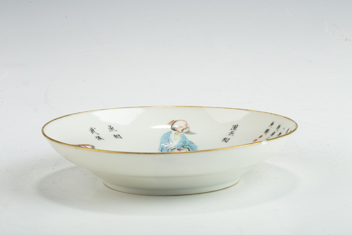 古玩陶瓷清咸豐·粉彩無雙譜人物詩文折腰盤拍賣，當(dāng)前價格1472元