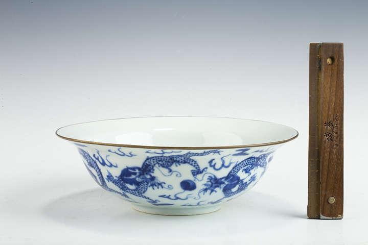 古玩陶瓷·青花云龍紋折沿碗
真品鑒賞圖