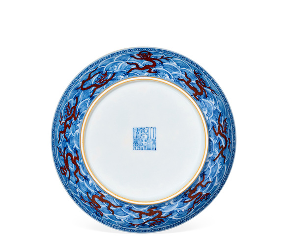 古玩陶瓷青花加礬紅九龍紋臥盤真品鑒賞圖