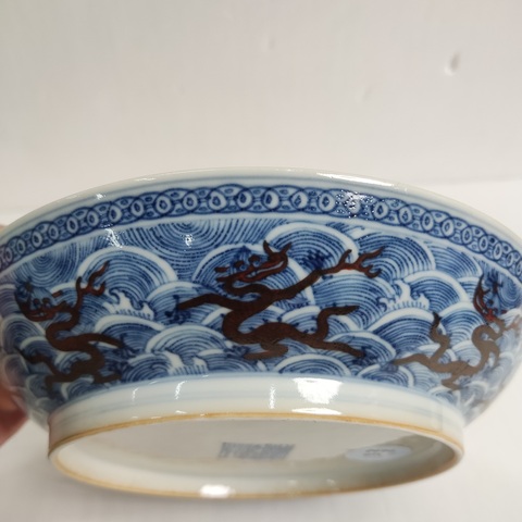 古玩陶瓷青花加礬紅九龍紋臥盤真品鑒賞圖